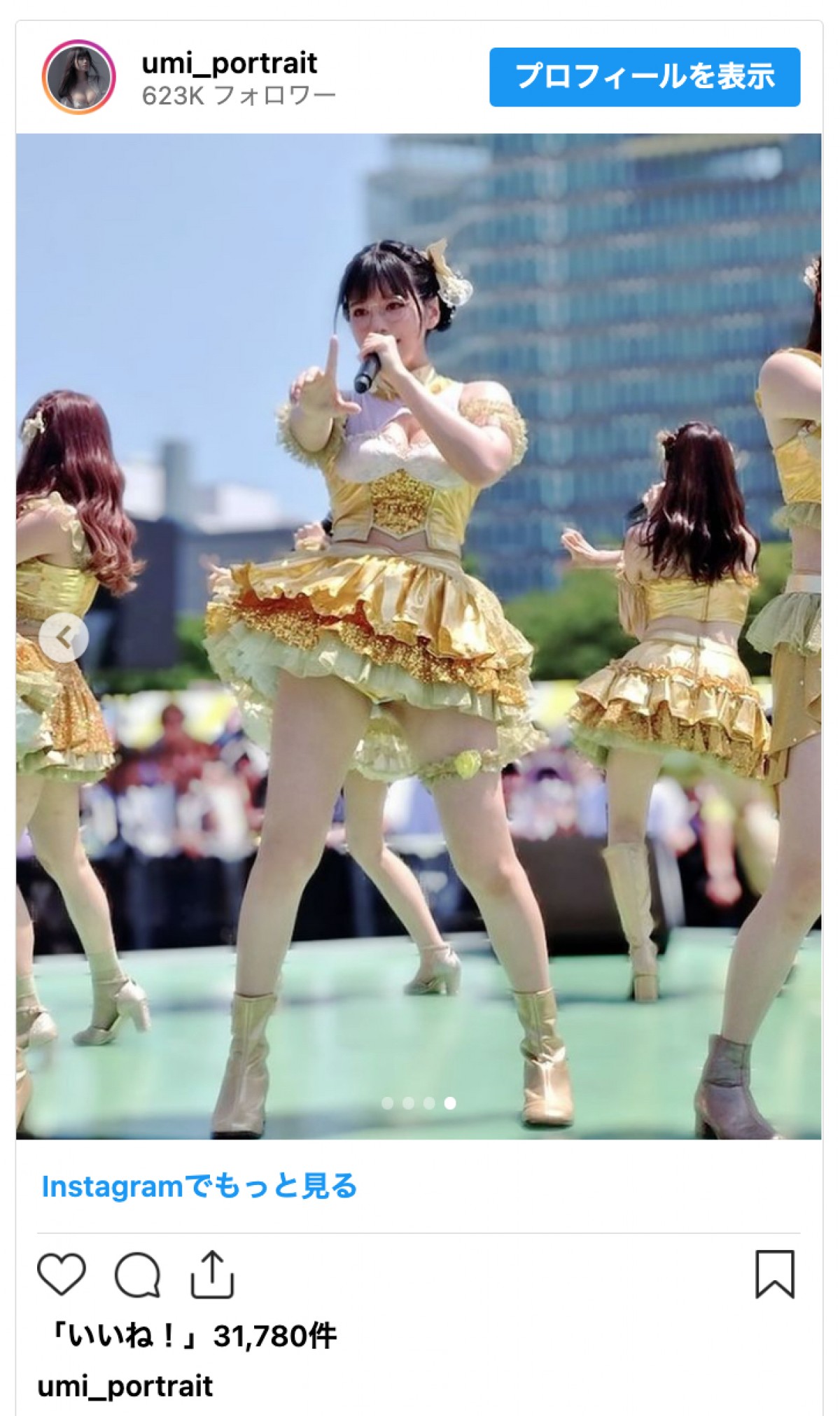 大人気グラドル・東雲うみ、1日限定アイドル姿に反響「可愛い」「天使か」