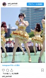 東雲うみ、1日限定アイドル姿を披露　※「東雲うみ」インスタグラム