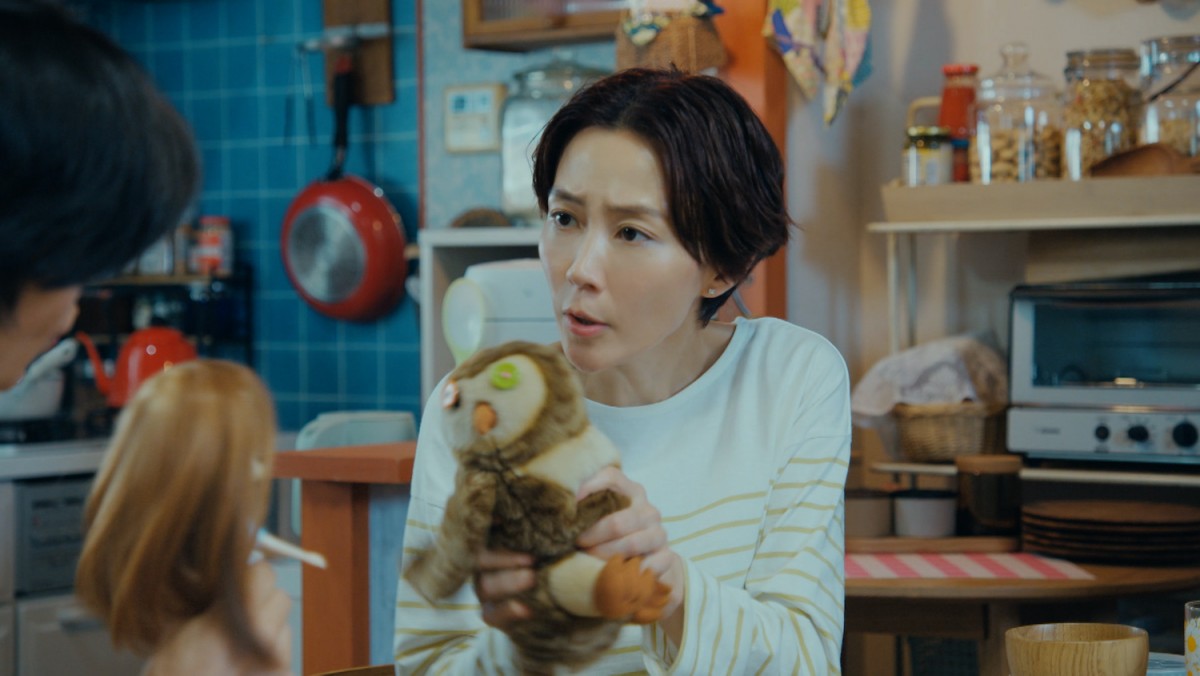 『南くんが恋人!?』第4話　“ちよみ”飯沼愛＆“南くん”八木勇征、バスケの試合でまさかの出来事に遭遇