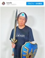 狩野英孝、眠そうなドラクエ勇者姿に「ゆってぃーお疲れ！」「ほぼゆってぃじゃん」