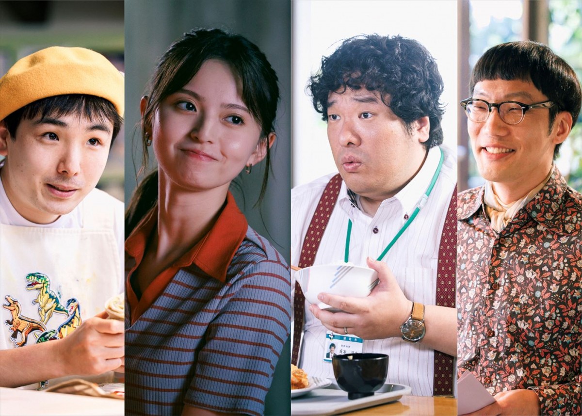 ドラマ『ライオンの隠れ家』に出演する(左から)森優作、齋藤飛鳥、岡崎体育、平井まさあき(男性ブランコ)