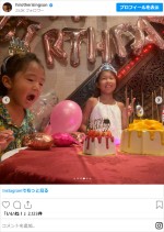 HIRO、家族4ショットを投稿　※「HIRO」インスタグラム