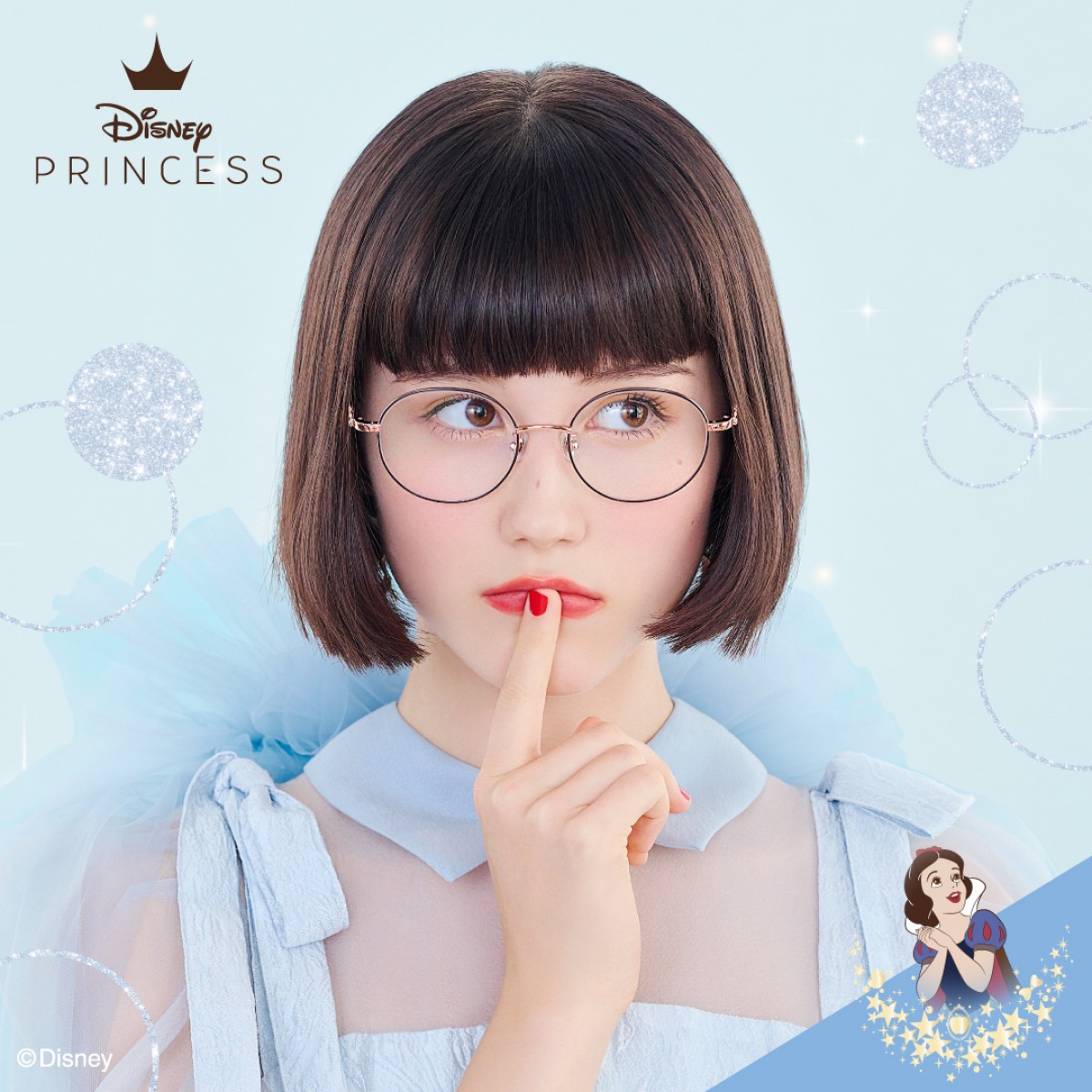 「Disney Collection created by Zoff “PRINCESS”」20240830