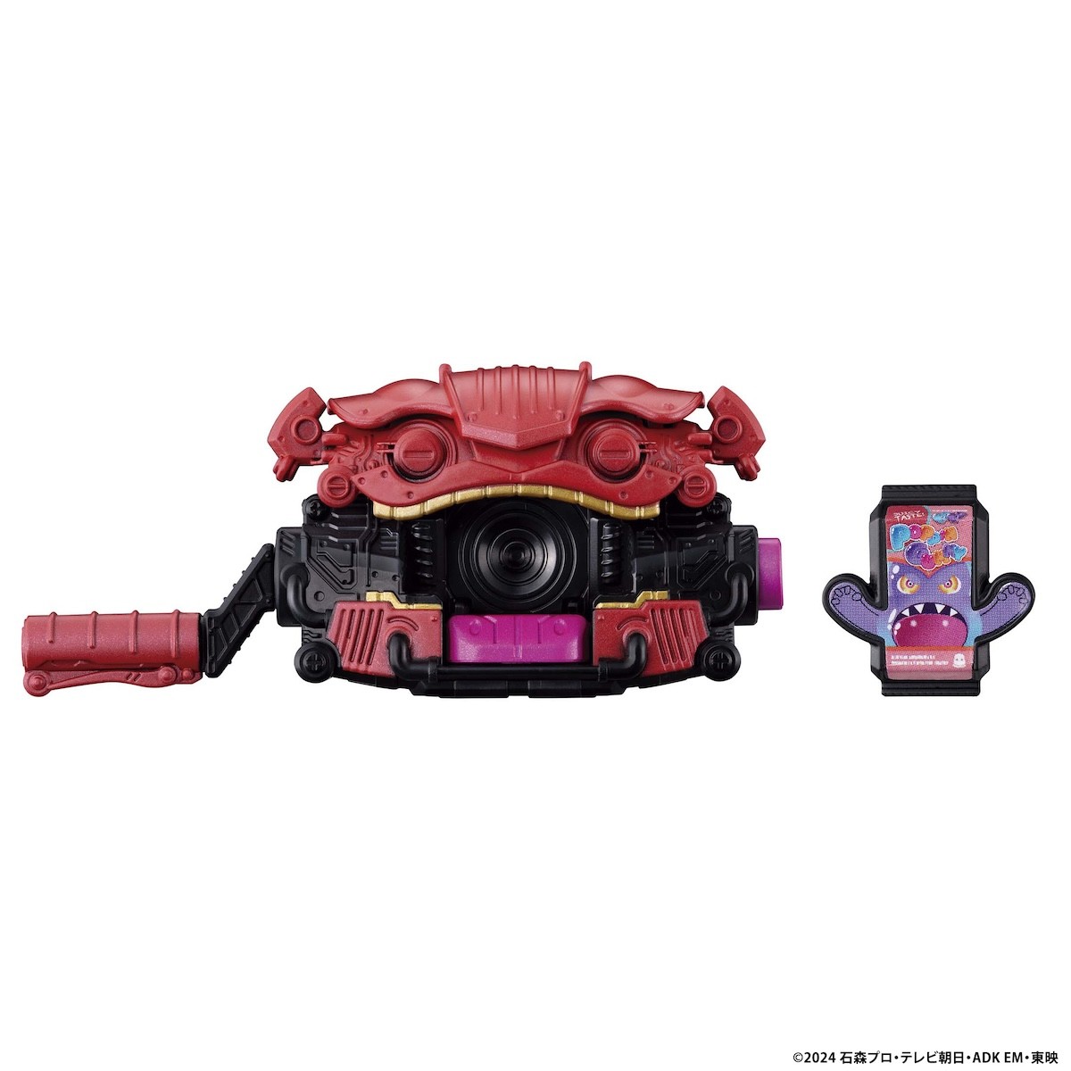 2024.9.1仮面ライダーガウ