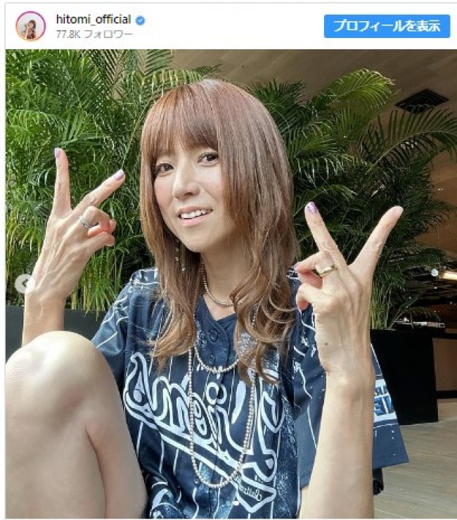 西武戦の始球式に臨んだhitomi ※「hitomi」インスタグラム