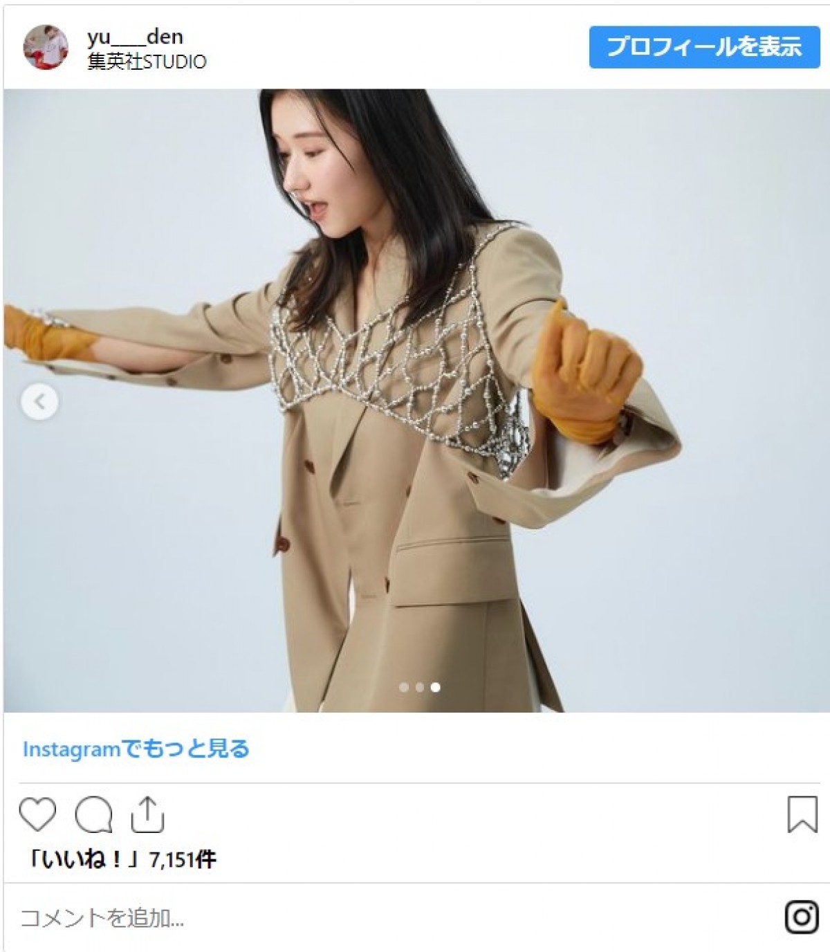 パリ五輪彩った美しき戦士たち　競技から離れた姿に「かわいい」「綺麗」