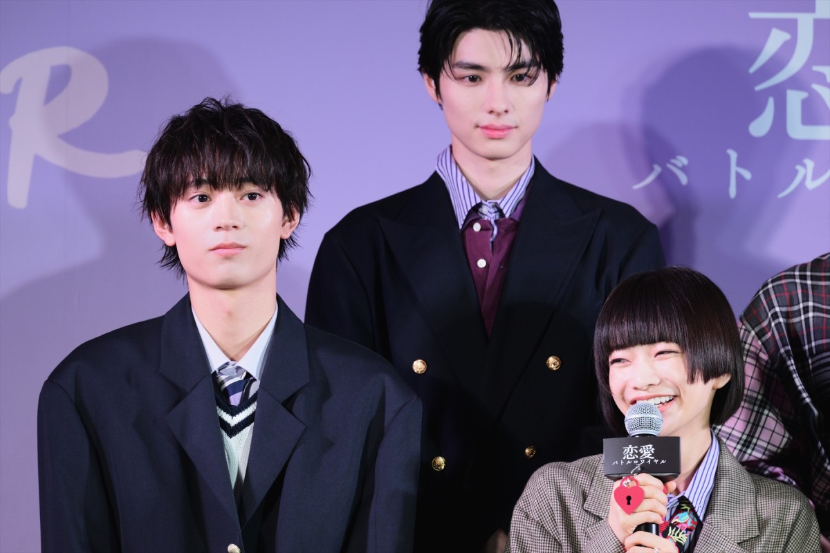 宮世琉弥「すごく興味はあった」　初共演・見上愛への発言で会場沸かせる