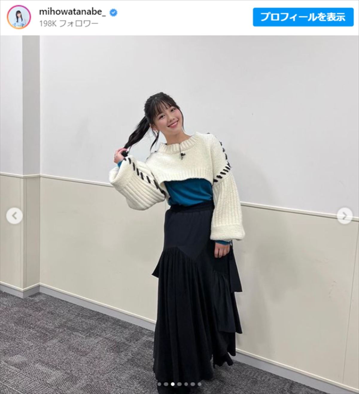 『虎に翼』人気“元アイドル”の登場にファン歓喜「活躍が誇らしい」「ついに朝ドラか」