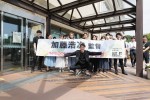 『MIRRORLIAR FILMS Season7』加藤浩次・東海市表敬訪問にて