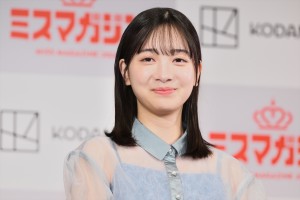 今森茉耶、ミスマガジン2024 グランプリ発表イベントに登場