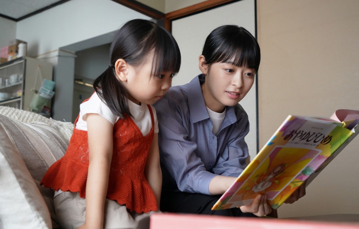 森七菜、『ほん怖』初主演！　25周年SPで初のキッズシッター役「この夏一番のゾクっと体験をお届けしたい」