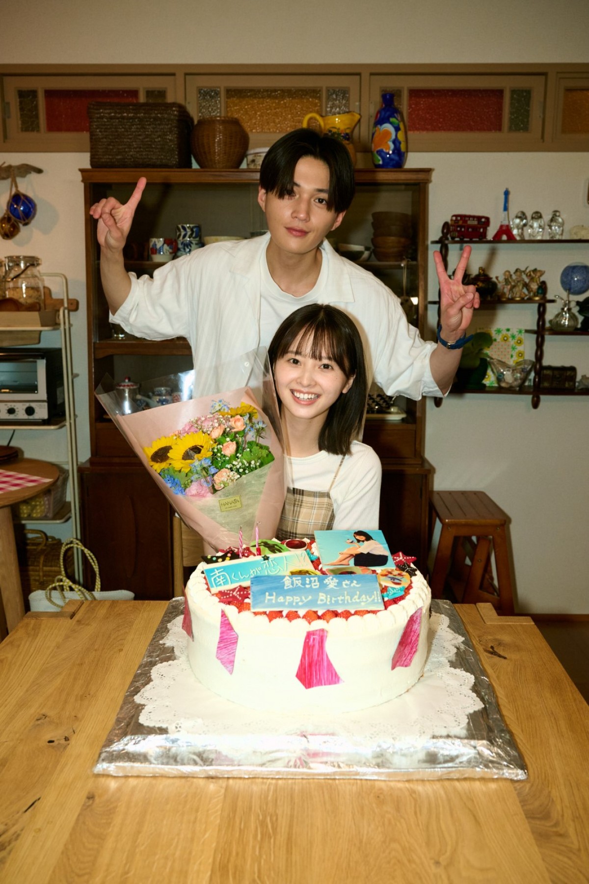 飯沼愛が21歳に！　『南くんが恋人!?』キャストが祝福「年々、１年過ぎるのが早い」ボヤキも