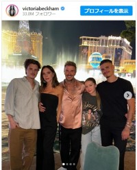 ヴィクトリア・ベッカムがミディアムボブにカットした新ヘア披露　スパイス・ガールズ時代を彷彿※「Victoria Beckham」インスタグラム