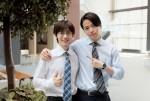 ドラマ『私たちが恋する理由』クランクインした（左から）七五三掛龍也・菊池風磨
