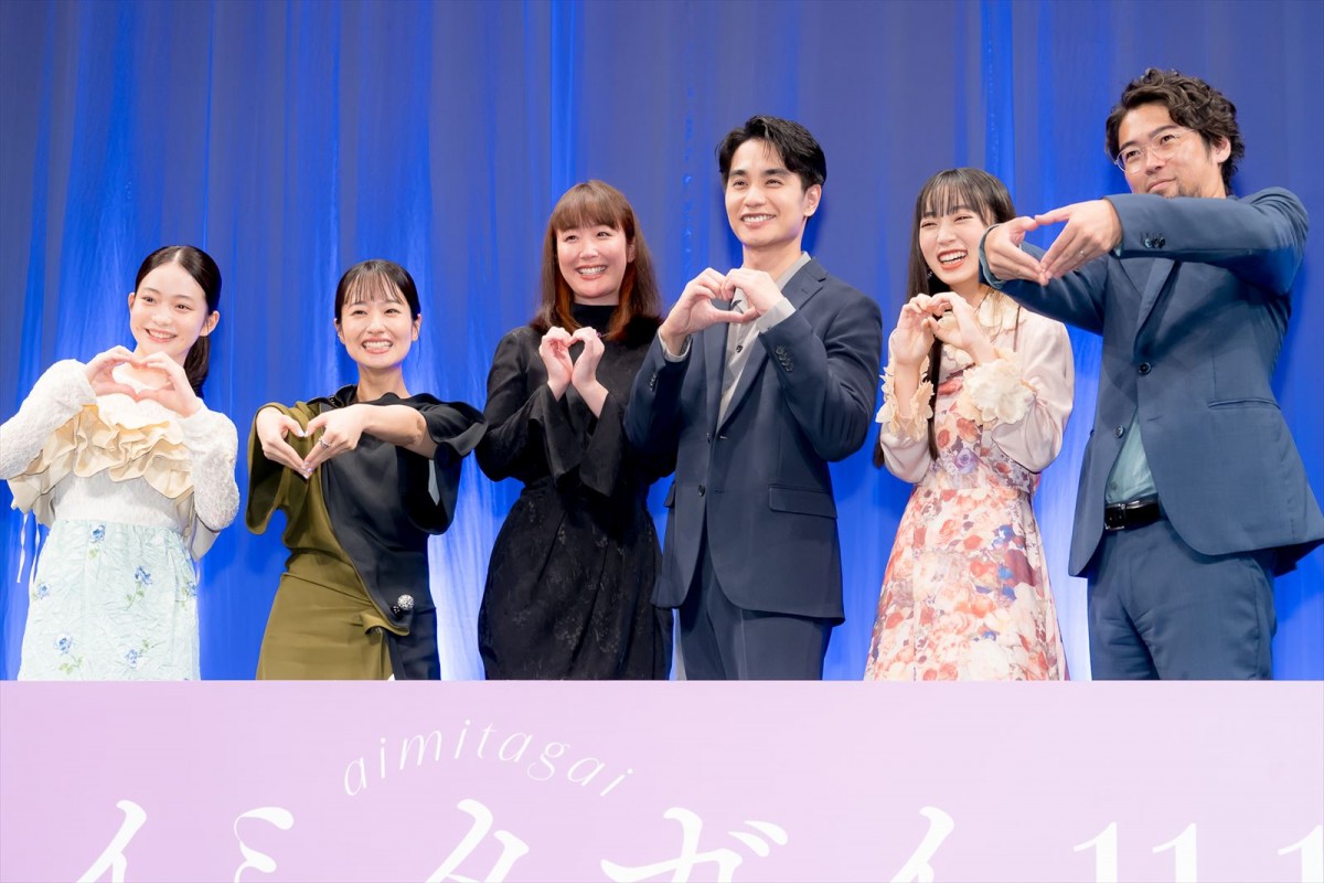 黒木華、「夜明けのマイウェイ」カバーで主題歌に挑戦　歌声褒められるも「恥ずかしい」