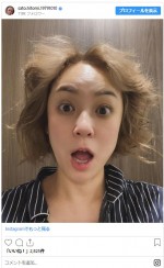 佐藤仁美の寝ぐせ爆発ヘア　※「佐藤仁美」インスタグラム