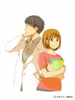 牧野と篠谷の原作イラスト