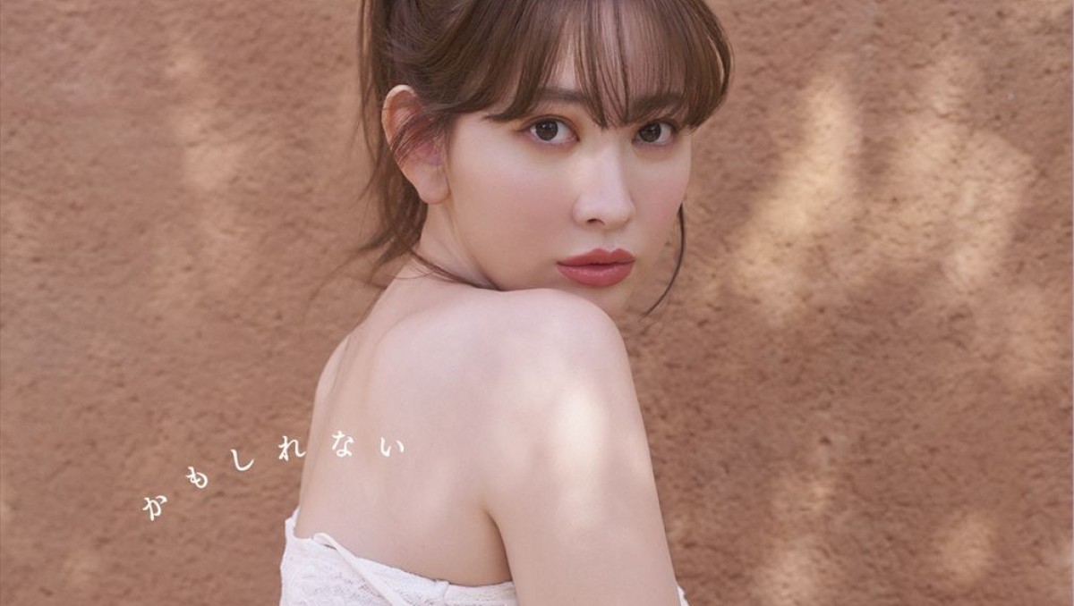 Amazon.co.jp: 小嶋陽菜 こじはる 写真集 かもしれない サイン