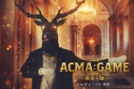 『劇場版ACMA：GAME　最後の鍵』よりセルヴォ（CV：関智一）