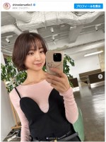 篠田麻里子、美しい近影に絶賛集まる　※「篠田麻里子」インスタグラム