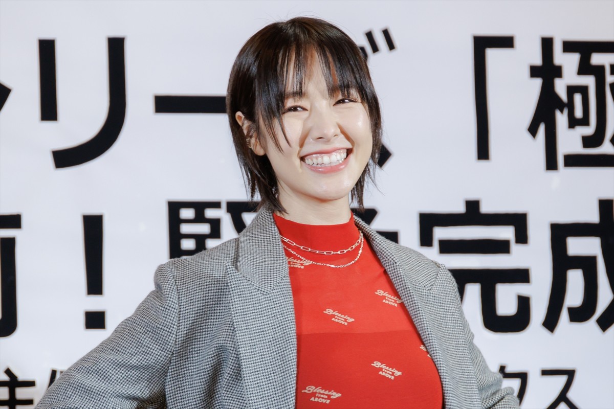 ゆりやんレトリィバァ、涙あふれる「白石和彌監督がいらっしゃらなかったら私たちはどうなっていたんだ」『極悪女王』に感謝