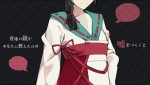 『虹の降る海』スクリーンショット