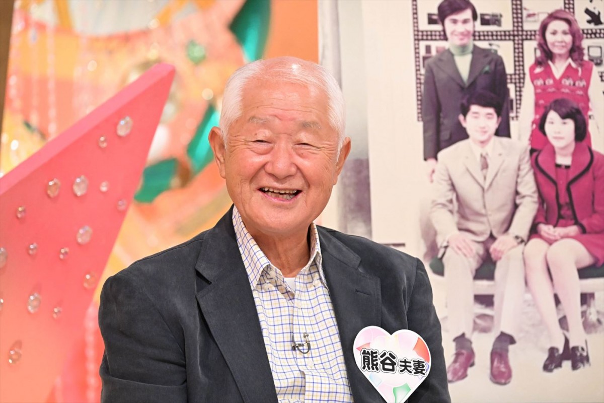 50年前の新婚さんが「金婚さん」となってスタジオに再登場！　先代司会者の桂文枝からのメッセージも　今週の『新婚さん』