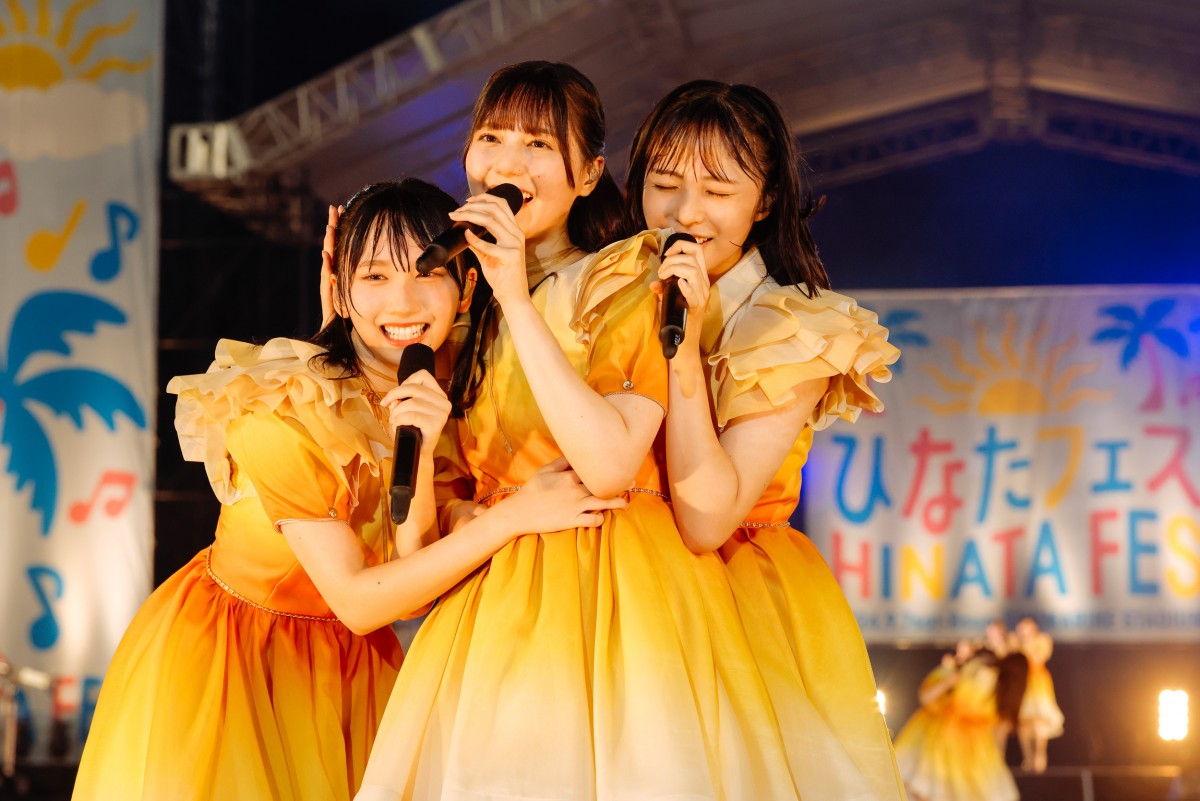 日向坂46、「ひなたフェス2024」開催　水の演出復活でファンびしょ濡れ　念願の東京ドームライブも発表