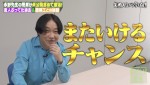 『しくじり先生　俺みたいになるな!!』より