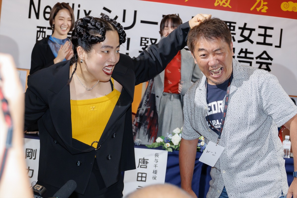 ゆりやんレトリィバァ、涙あふれる「白石和彌監督がいらっしゃらなかったら私たちはどうなっていたんだ」『極悪女王』に感謝