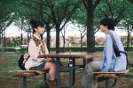 映画『今⽇の空が⼀番好き、とまだ⾔えない僕は』場面写真