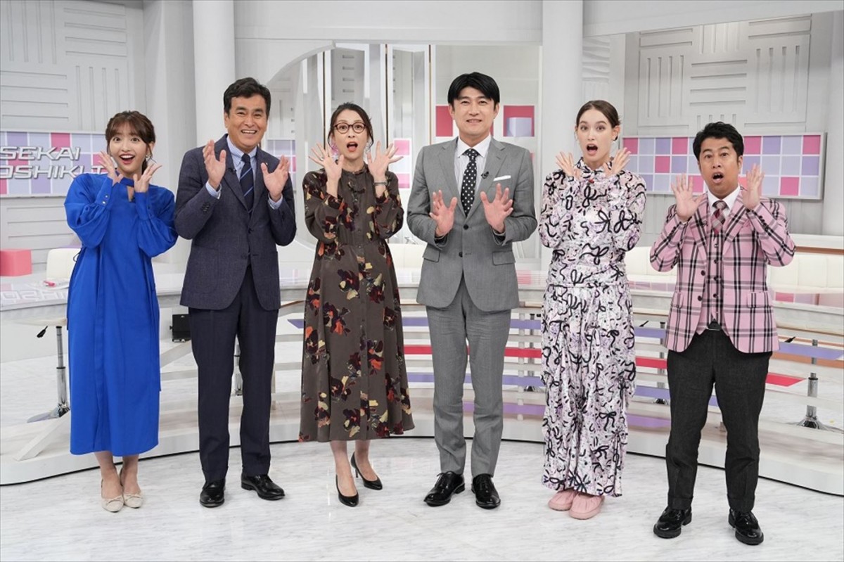 10月5日放送の『日本じゃ放送できません!?世界ヒジョーシキTV』より(左から)藤本万梨乃アナ、石原良純、水野美紀、藤井貴彦、トラウデン直美、井口浩之