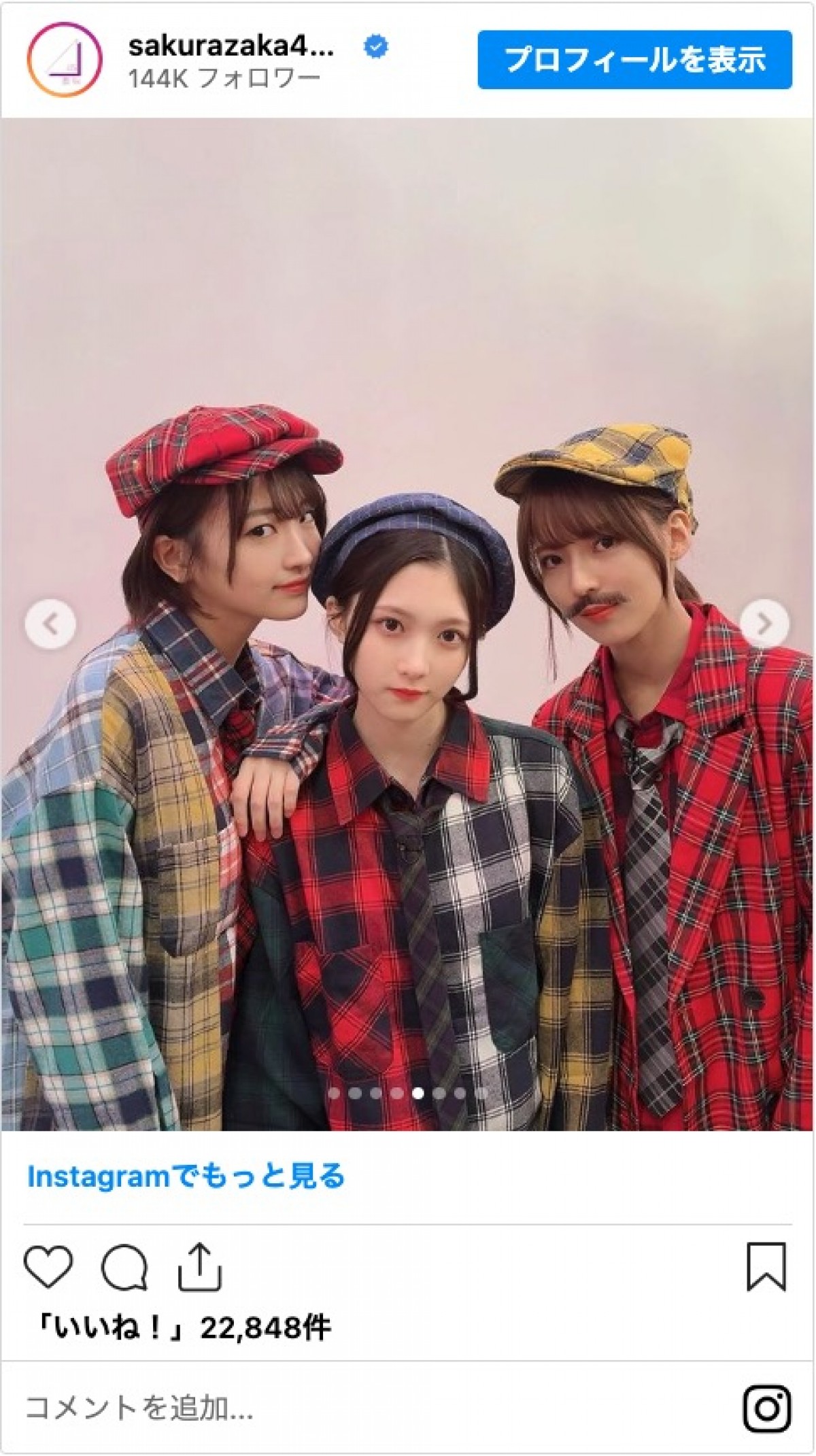 櫻坂46メンバーが松田聖子、中森明菜、工藤静香らに変身　「すごい完成度」「スナックにいそう」