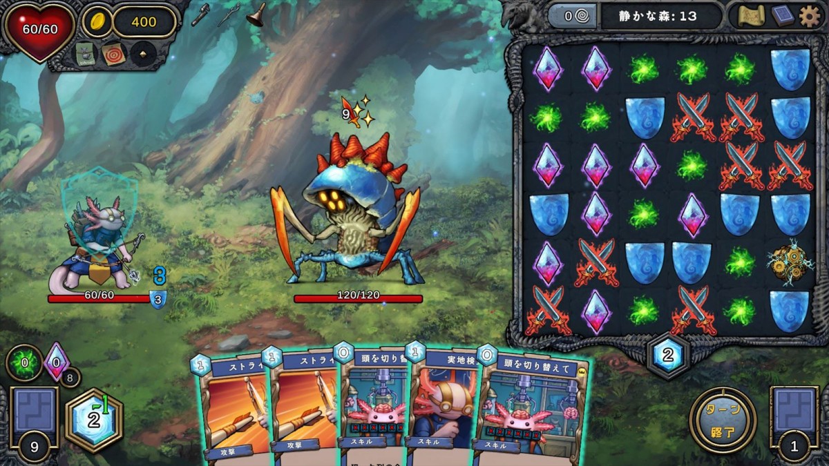 デッキ構築型ローグライクとパズルを組み合わせた『Demon's Mirror』がリリース開始