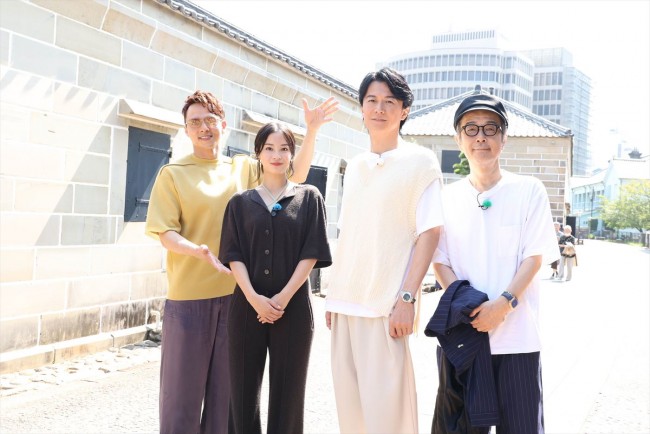 10月4日放送の『タビフクヤマ』より(左から)満島真之介、広瀬すず、福山雅治、リリー・フランキー
