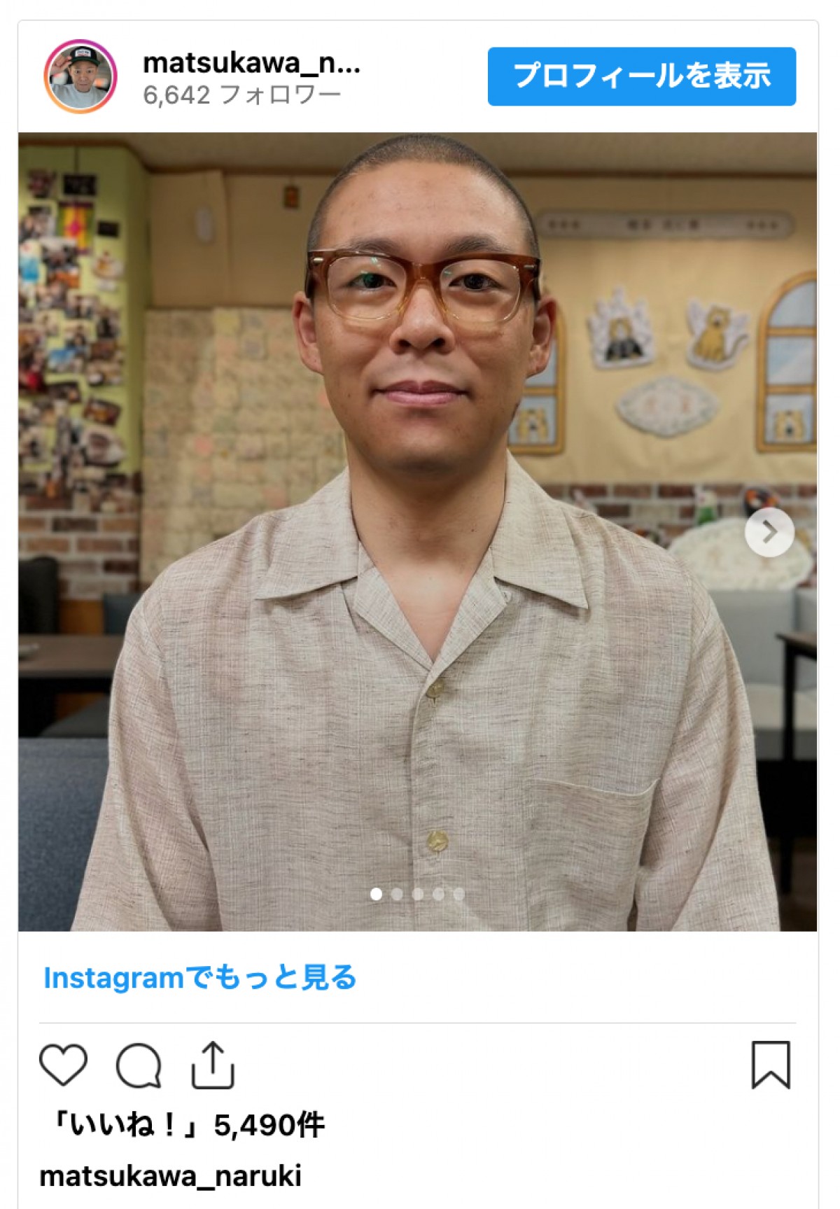 『虎に翼』最終週カウントダウン　よねさん、轟、涼子様らの惜別の思いに反響