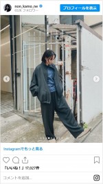 のん、イケメンすぎる着こなしを披露　※「のん」インスタグラム