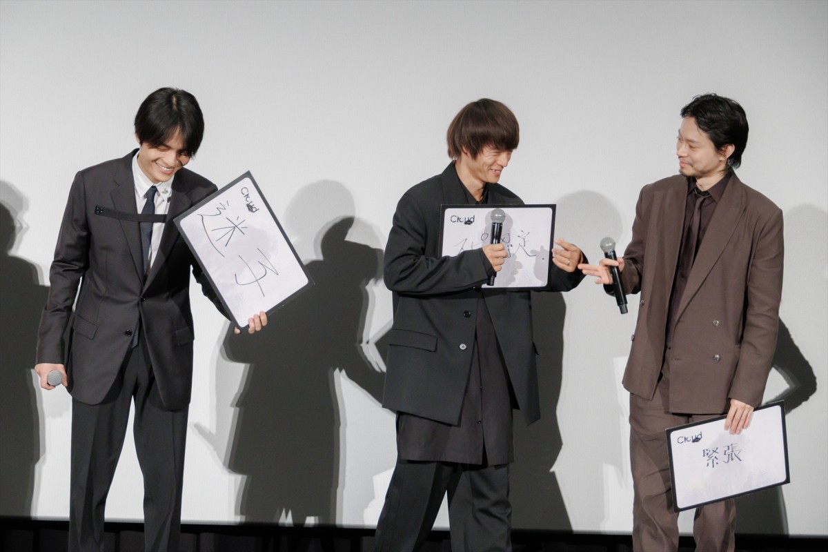 菅田将暉「ピーラーで剥いていたら親指をバッて」　撮影前日の緊張を実感