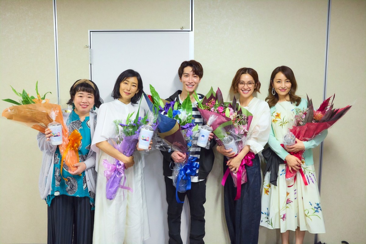 Snow Man・渡辺翔太、撮影完走に達成感！　中村アンとともに『青島くんはいじわる』クランクアップ