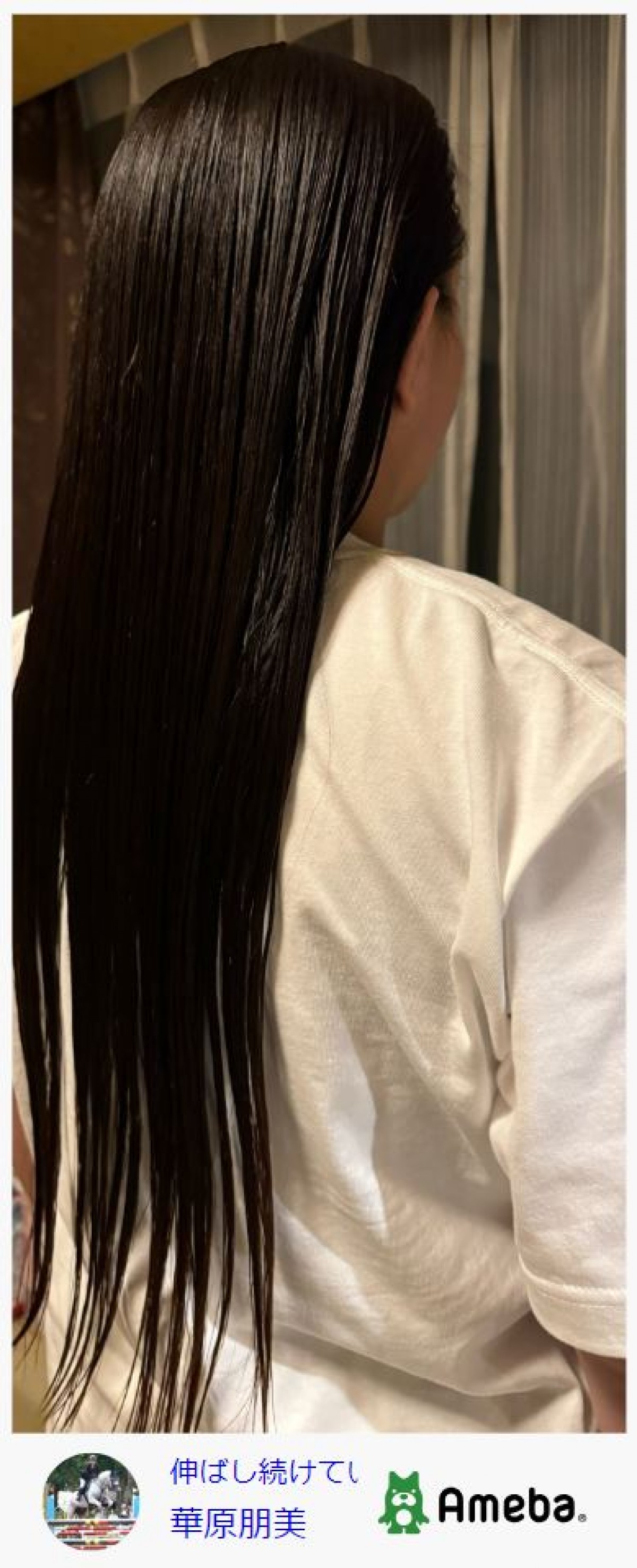 華原朋美、“ぱっつん”だったヘアスタイルがいつの間にか激変！　その理由も告白