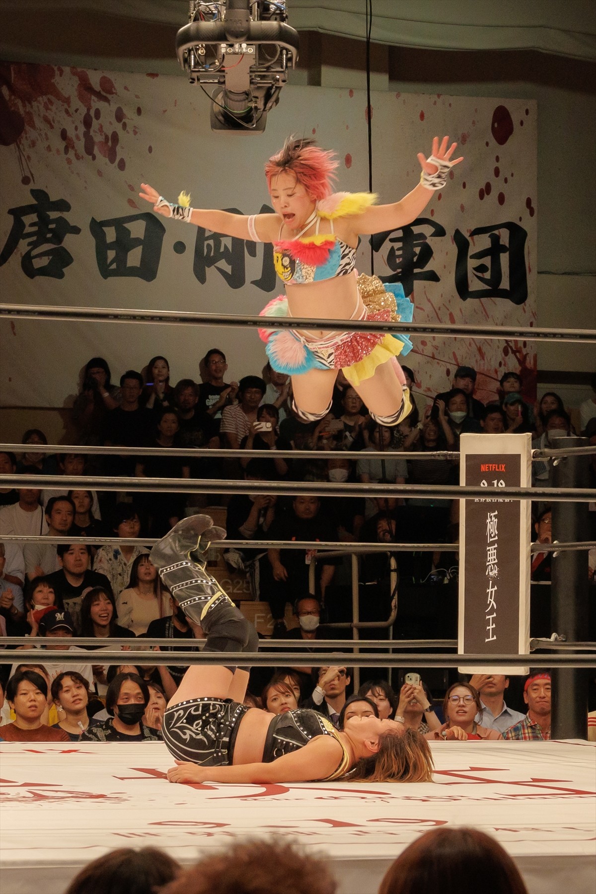 ゆりやんレトリィバァ、唐田えりか、ダンプ松本らが次々涙「ゆりやんすっごい頑張った」