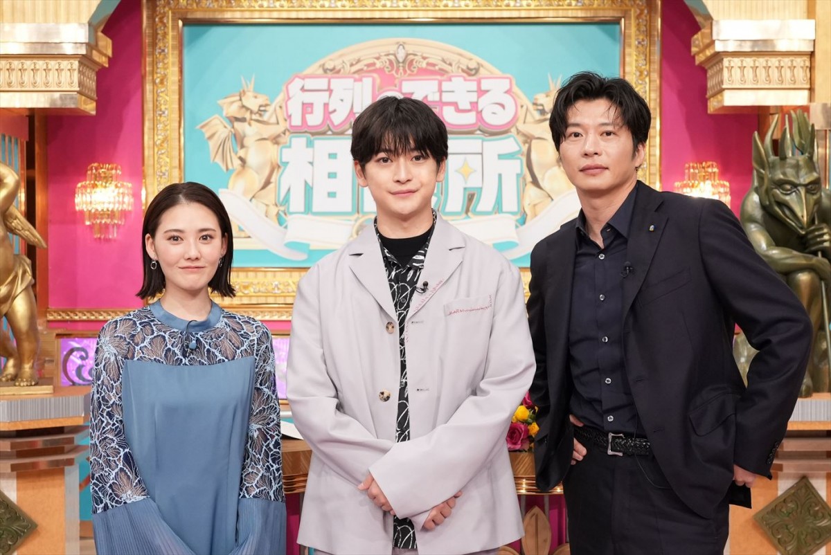 9月15日放送の『行列のできる相談所特別編 映画「あの人が消えた」SP』より