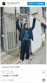 のん、イケメンすぎる着こなしを披露　※「のん」インスタグラム