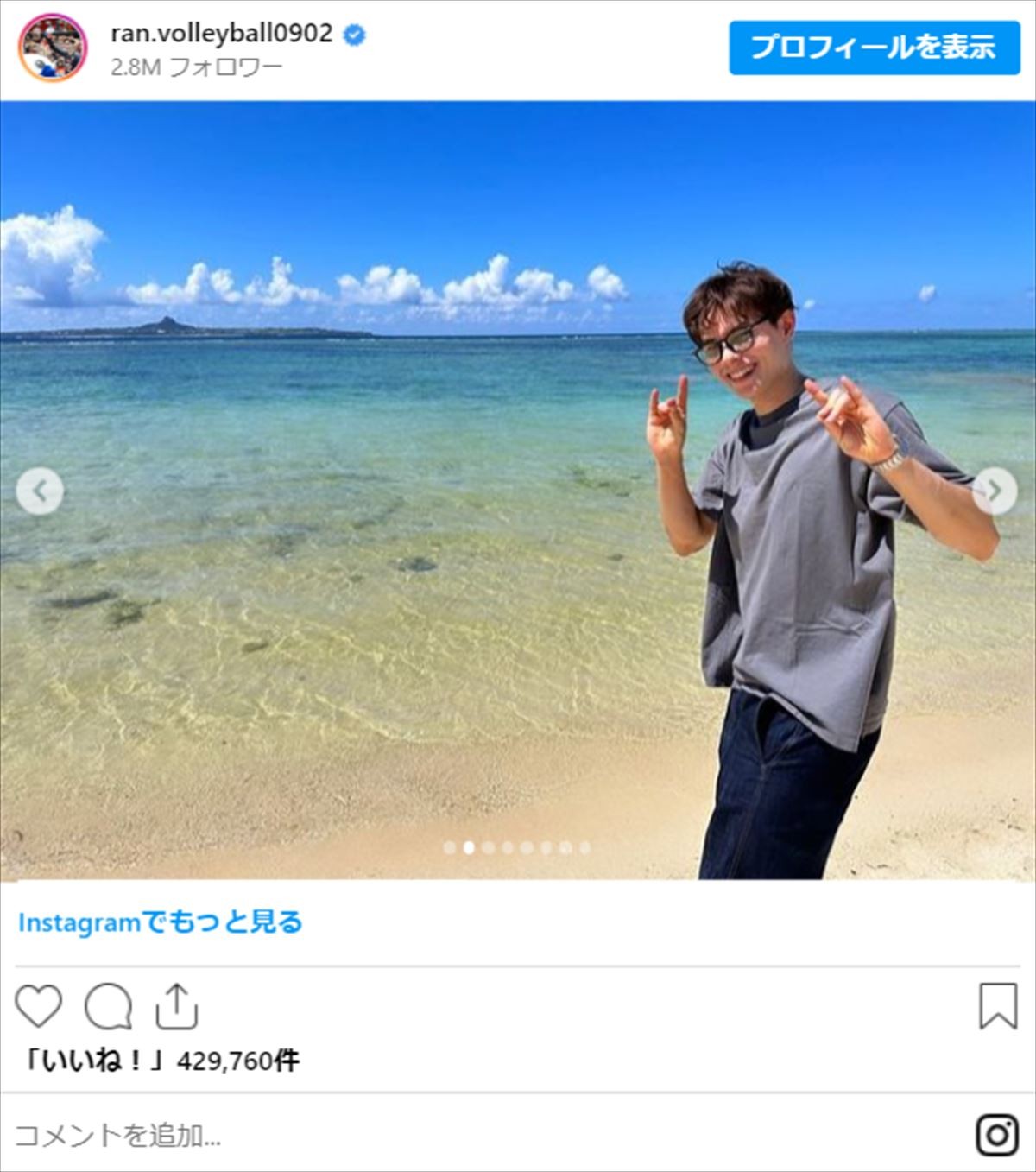 高橋藍、スーツや浴衣、モデル姿も！　試合外での爽やかショットまとめ