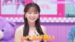 16日放送の『ハイティーン・バイブル』より