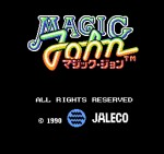 『ジャレコレ ファミコン編』第6弾（JCF-06）『マジック・ジョン』スクリーンショット