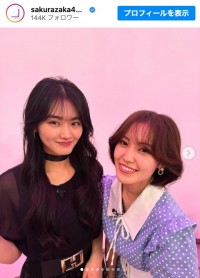 中森明菜に扮した山崎天と松田聖子の松田里奈　※「櫻坂46」インスタグラム