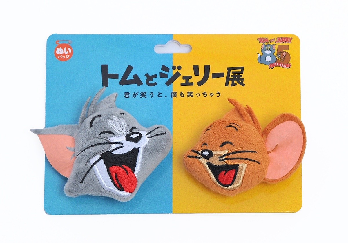 阪急うめだ本店で「トムとジェリー展」開催! 限定グッズなど約1150種が勢ぞろい