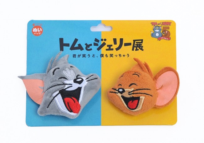 阪急うめだ本店で「トムとジェリー展」開催! 限定グッズなど約1150種が勢ぞろい