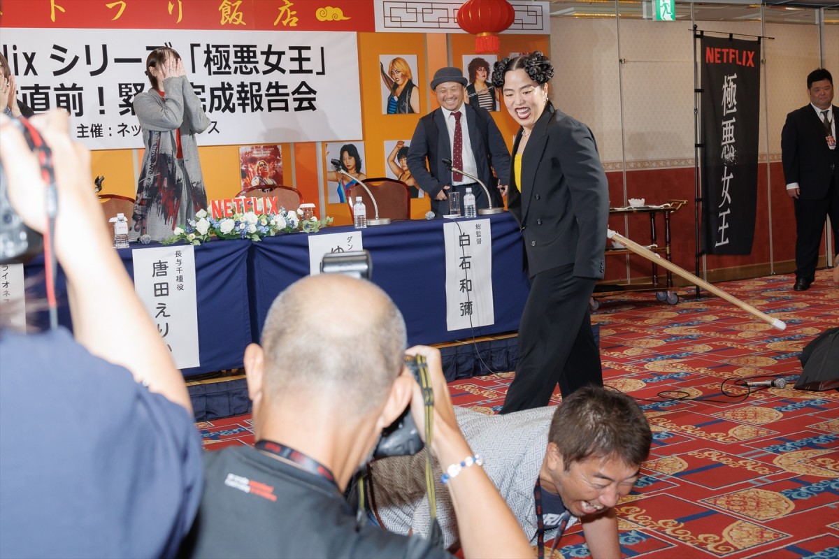 ゆりやんレトリィバァ、涙あふれる「白石和彌監督がいらっしゃらなかったら私たちはどうなっていたんだ」『極悪女王』に感謝